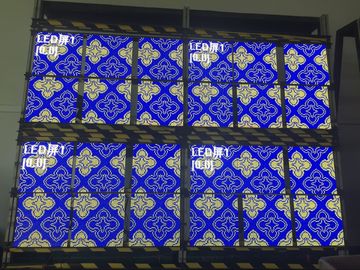 buy P4.8mm Indoor Led Video Wall Rental 288*288mm , 1/15 scan video led screen hire online manufacturer