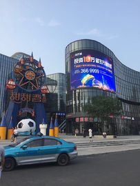 buy Large Digital Club Led Billboard Display Outdoor Video Display Full Color P10 online manufacturer