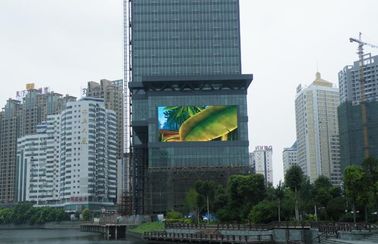 buy Outdoor High Resolution Led Billboard Display Full Color 1R1G1B 960 * 960 online manufacturer