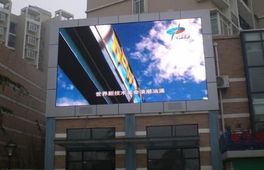 buy Waterproof P16 Full Color Digital Outdoor Billboards Advertising 3906 Dots online manufacturer