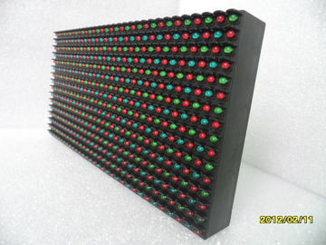 buy Full Color Led Display Modules Energy Saving 50% P16 2R1G1B Super Brightness online manufacturer