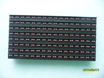 buy Electronic Led Display Modules Dustproof P16 220V / 110V online manufacturer