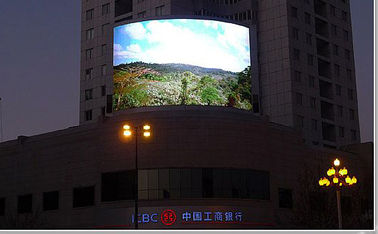 buy Aluminum Curved Led Display Full Color Circle Shape 8000nits Brightness online manufacturer