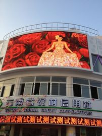 buy Bright 8000nits Led Advertising Billboard Waterproof P10.66 346 LED Lamp online manufacturer