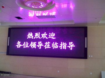 buy Pure Purple P16 16mm 256 * 128mm Tri Color Led Text Message Display Modules For Advertising Media online manufacturer