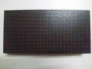 buy Slim Led Display Modules Low Power Consumption online manufacturer